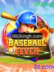 Descubra o Empolgante Mundo de BaseballFever: Onde a Paixão pelo Beisebol Encontra o Desafio