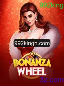 Descubra BonanzaWheel: O Jogo de Estratégia e Sorte Revolucionando o Entretenimento