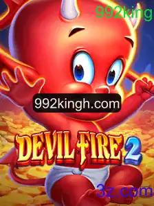 Explorando DevilFire2: A Nova Sensação do Mundo dos Games