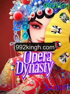OperaDynasty: Um Mergulho na Dinastia da Ópera